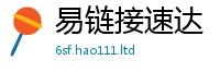 新澳门天天免费精准大全谜语含2024雷锋心水网论坛大众网